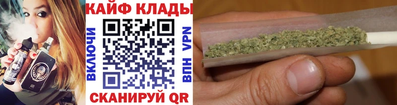Купить наркотики цена Дивногорск ГЕРОИН Меф мяу мяу ГАШИШ МАРИХУАНА APVP