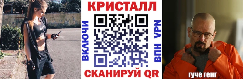 как найти закладки  Дивногорск  АМФ VHQ 
