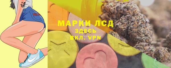 герыч Вязники