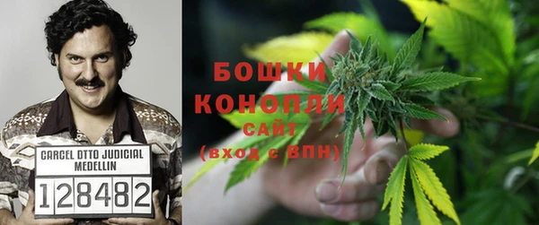 герыч Вязники