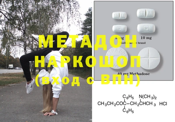 герыч Вязники