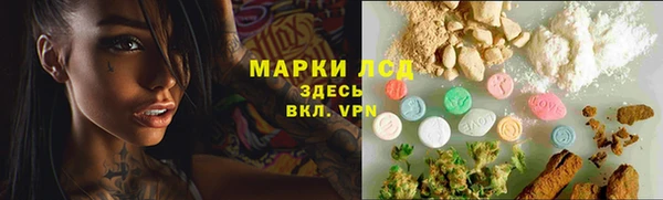 дурь Вязьма