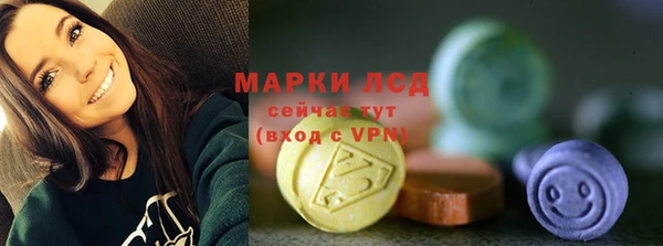 дурь Вязьма
