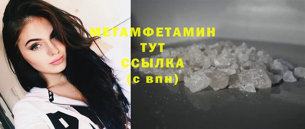 дурь Вязьма