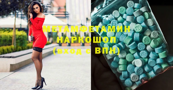 дурь Вязьма