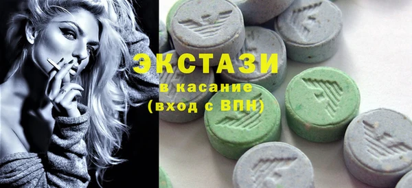 герыч Вязники
