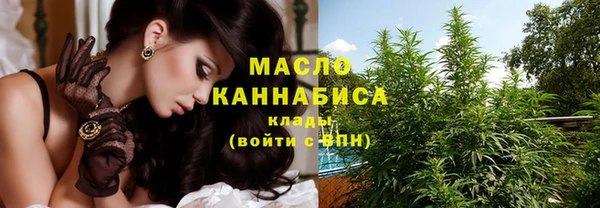 кокс Навашино