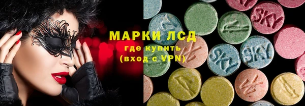 дурь Вязьма
