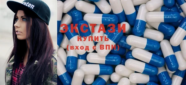 дурь Вязьма