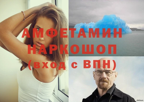 дурь Вязьма