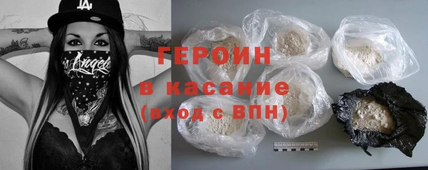 дурь Вязьма
