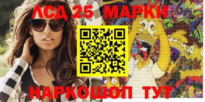 эйфоретик Химки