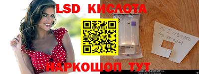 spice Нарткала