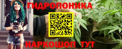 spice Нарткала