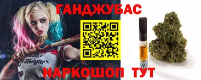 spice Нарткала