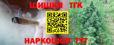 spice Нарткала