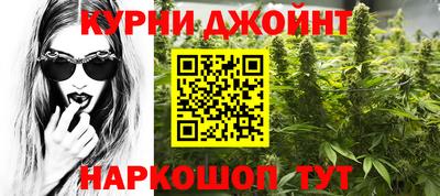 spice Нарткала