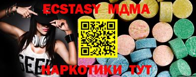 spice Нарткала