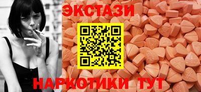 синтетический гашиш Нальчик