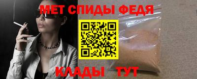 синтетический гашиш Нальчик