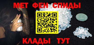 скорость Хасавюрт