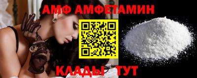 spice Нарткала