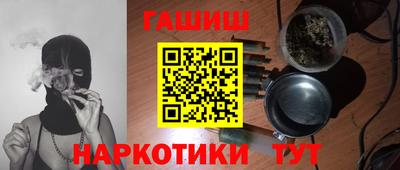 spice Нарткала
