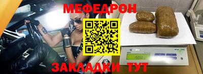 spice Нарткала