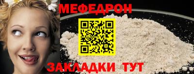 spice Нарткала