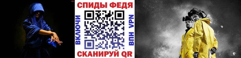 сколько стоит  Дивногорск  Первитин Декстрометамфетамин 99.9% 